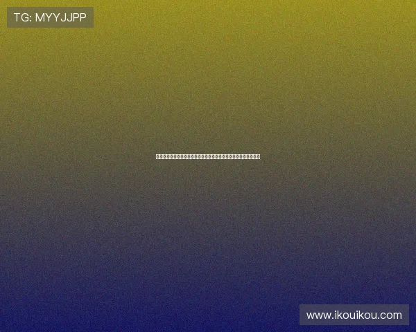 鲍威尔谈重拾状态以明确攻防目标互相督促共勉步步推动球队前行进