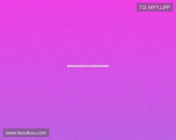 耐克篮球更推致敬布克绝杀雷霆 惋惜雷霆惜败赛场瞬间之夜焦点