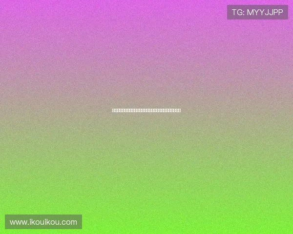 足球自媒体内容：赛事集锦剪辑中的节奏点提取与版权标识嵌入