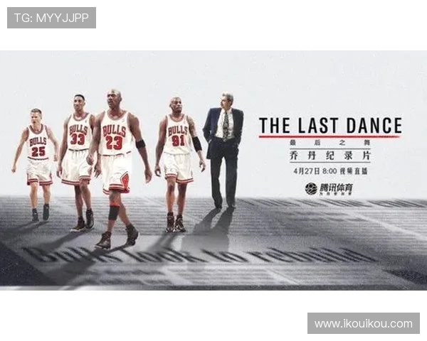 体育明星个人纪录片的叙事策略与镜头感