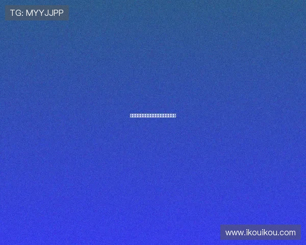 全球顶级滑雪场雪道救援机器人的调度赛